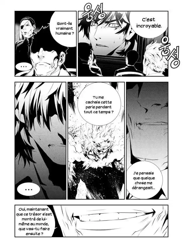 Read The Breaker New Waves FR Manga Online