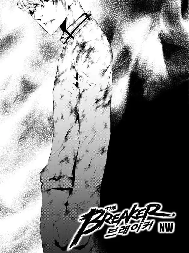 Read The Breaker New Waves FR Manga Online