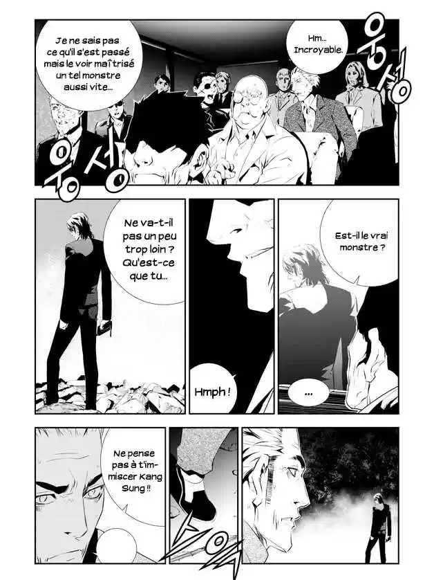 Read The Breaker New Waves FR Manga Online