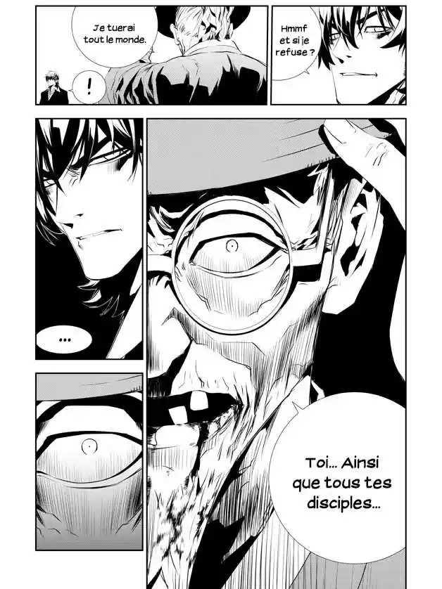 Read The Breaker New Waves FR Manga Online