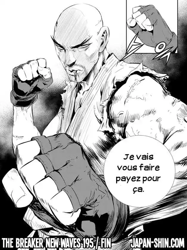 Read The Breaker New Waves FR Manga Online
