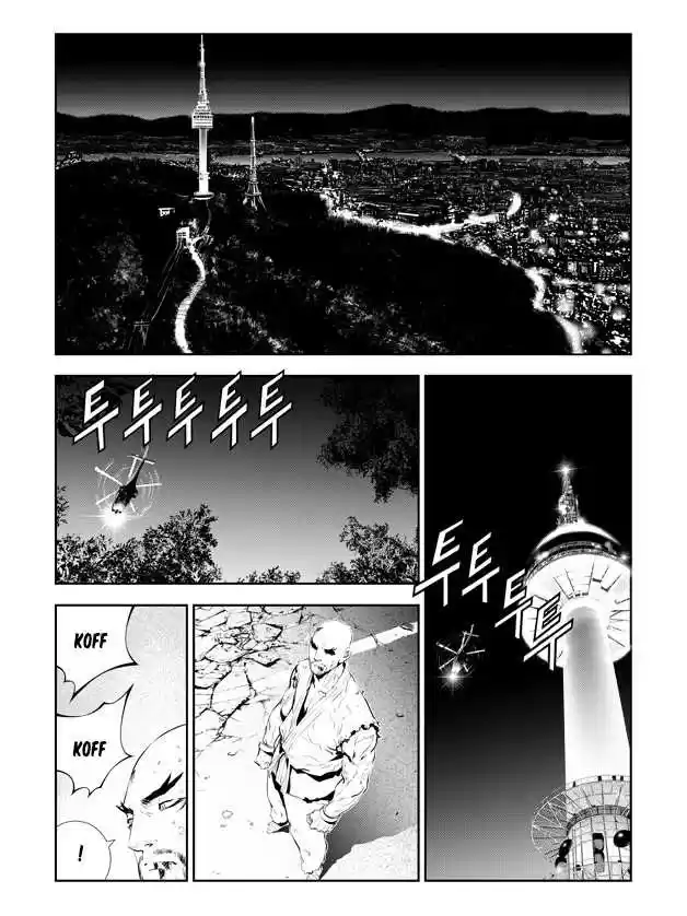 Read The Breaker New Waves FR Manga Online