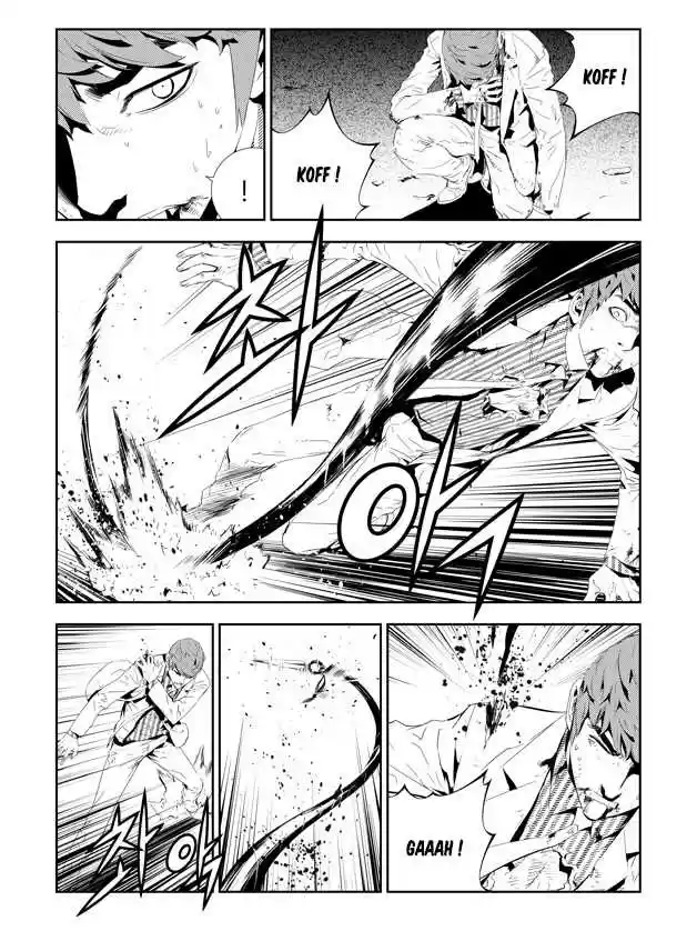 Read The Breaker New Waves FR Manga Online
