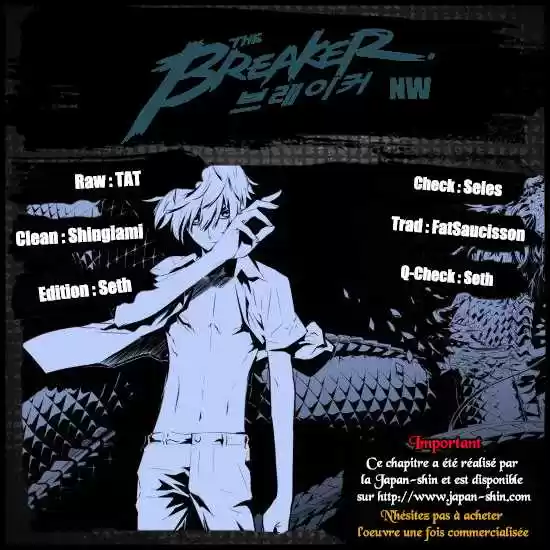 Read The Breaker New Waves FR Manga Online