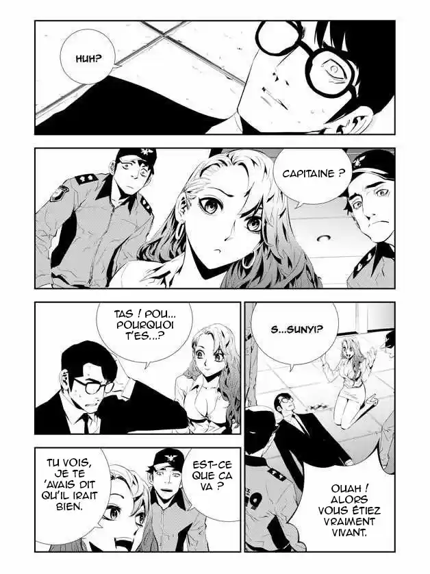 Read The Breaker New Waves FR Manga Online
