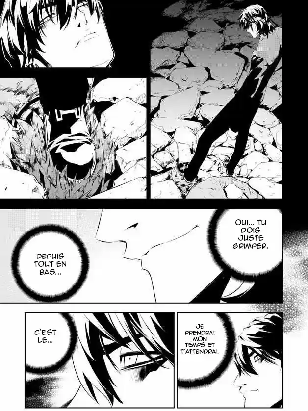 Read The Breaker New Waves FR Manga Online