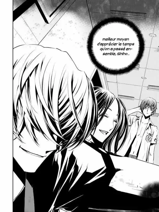 Read The Breaker New Waves FR Manga Online
