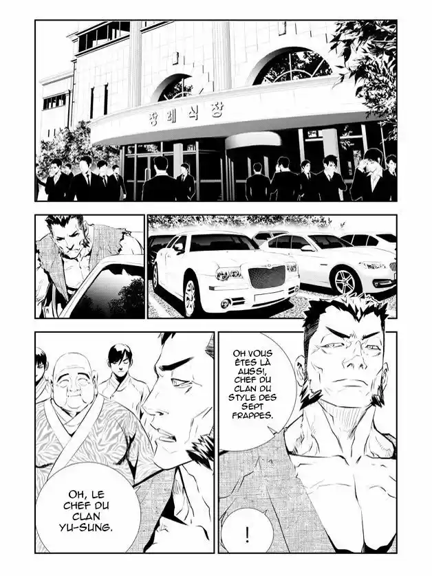 Read The Breaker New Waves FR Manga Online