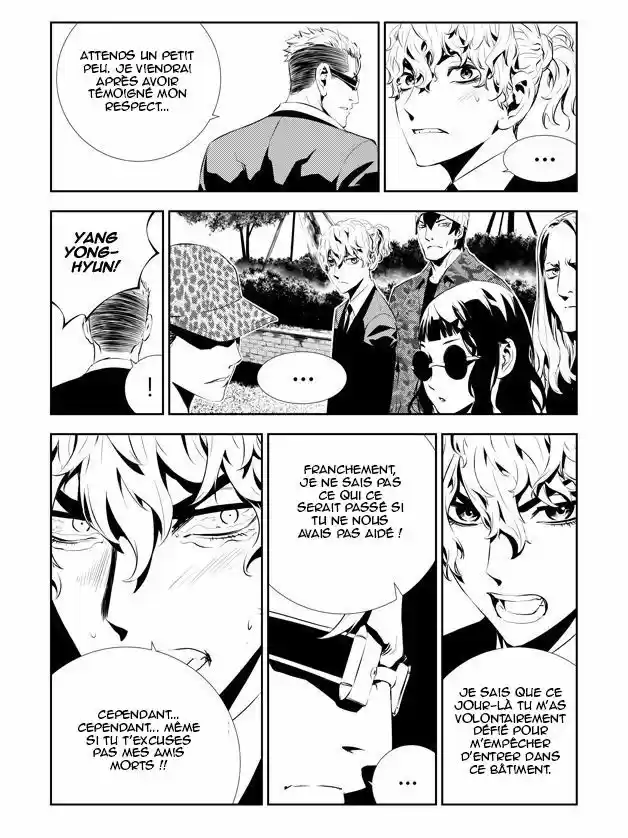 Read The Breaker New Waves FR Manga Online
