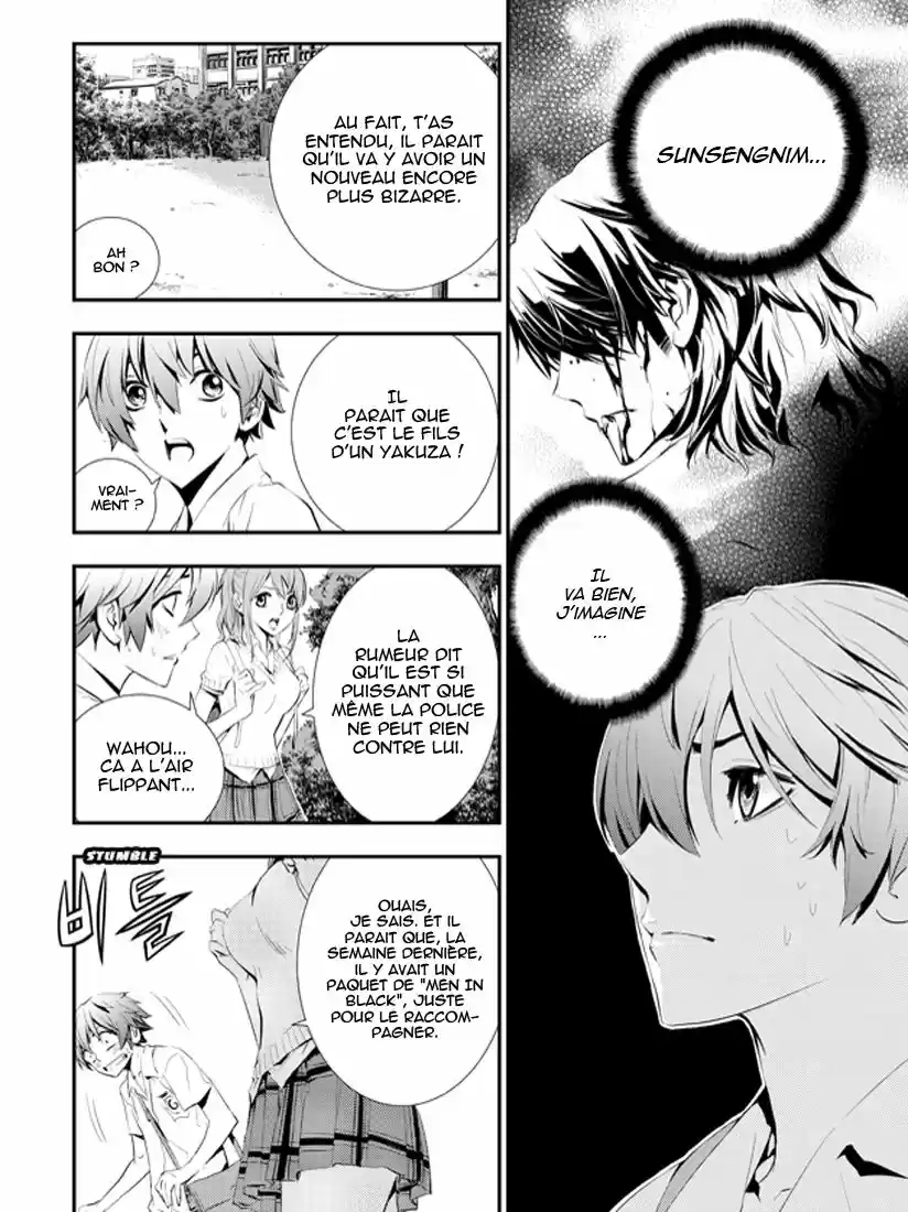 Read The Breaker New Waves FR Manga Online