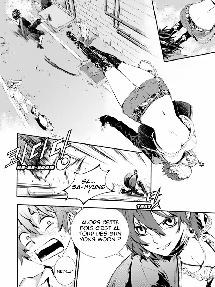 Read The Breaker New Waves FR Manga Online