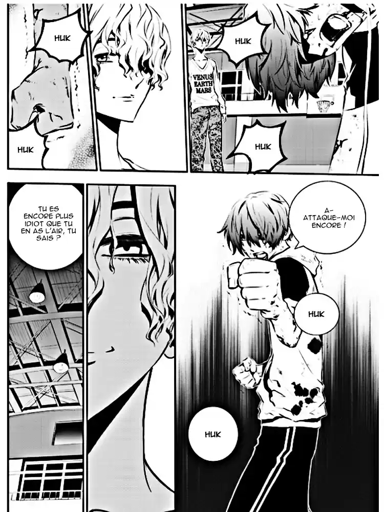 Read The Breaker New Waves FR Manga Online
