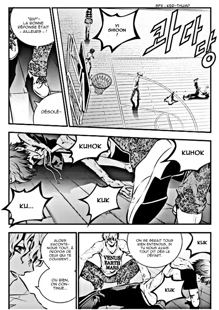 Read The Breaker New Waves FR Manga Online