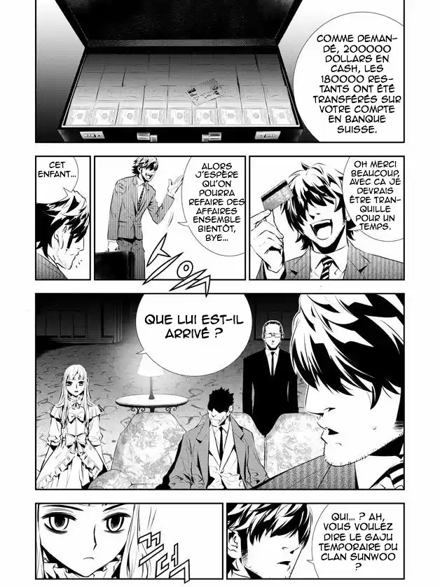 Read The Breaker New Waves FR Manga Online