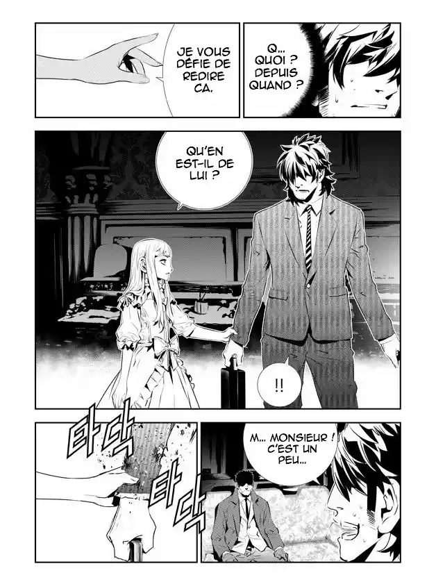 Read The Breaker New Waves FR Manga Online