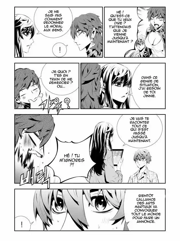 Read The Breaker New Waves FR Manga Online