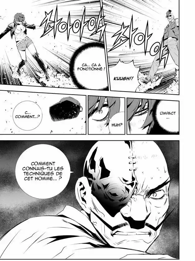 Read The Breaker New Waves FR Manga Online
