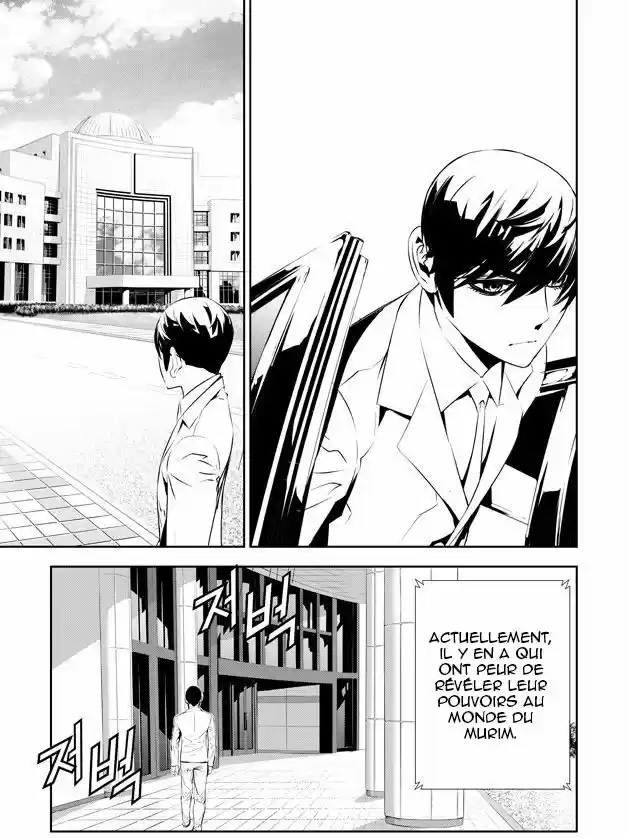 Read The Breaker New Waves FR Manga Online