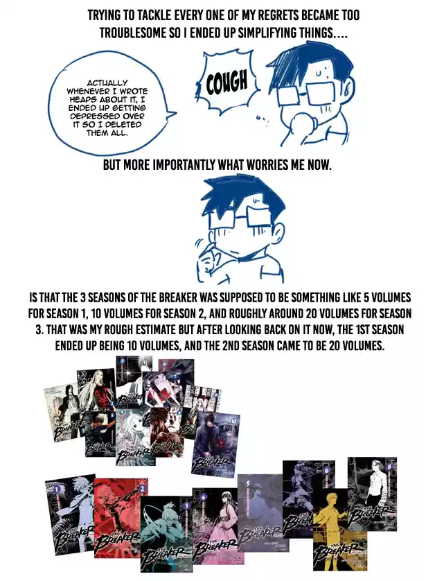 Read The Breaker New Waves FR Manga Online