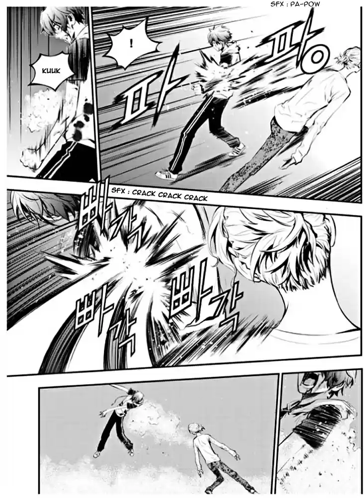 Read The Breaker New Waves FR Manga Online