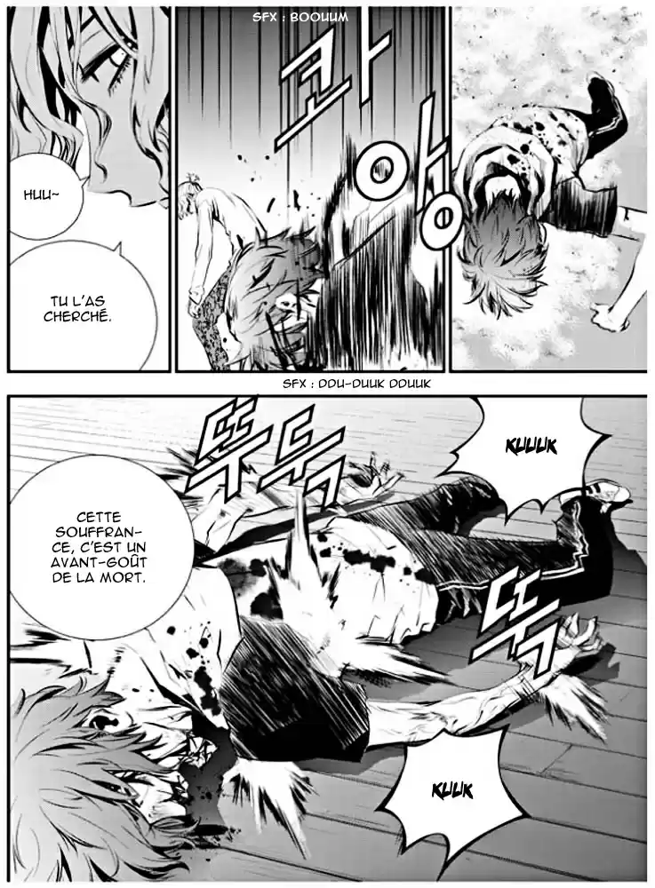 Read The Breaker New Waves FR Manga Online