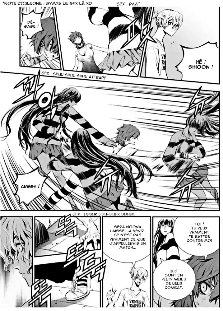Read The Breaker New Waves FR Manga Online