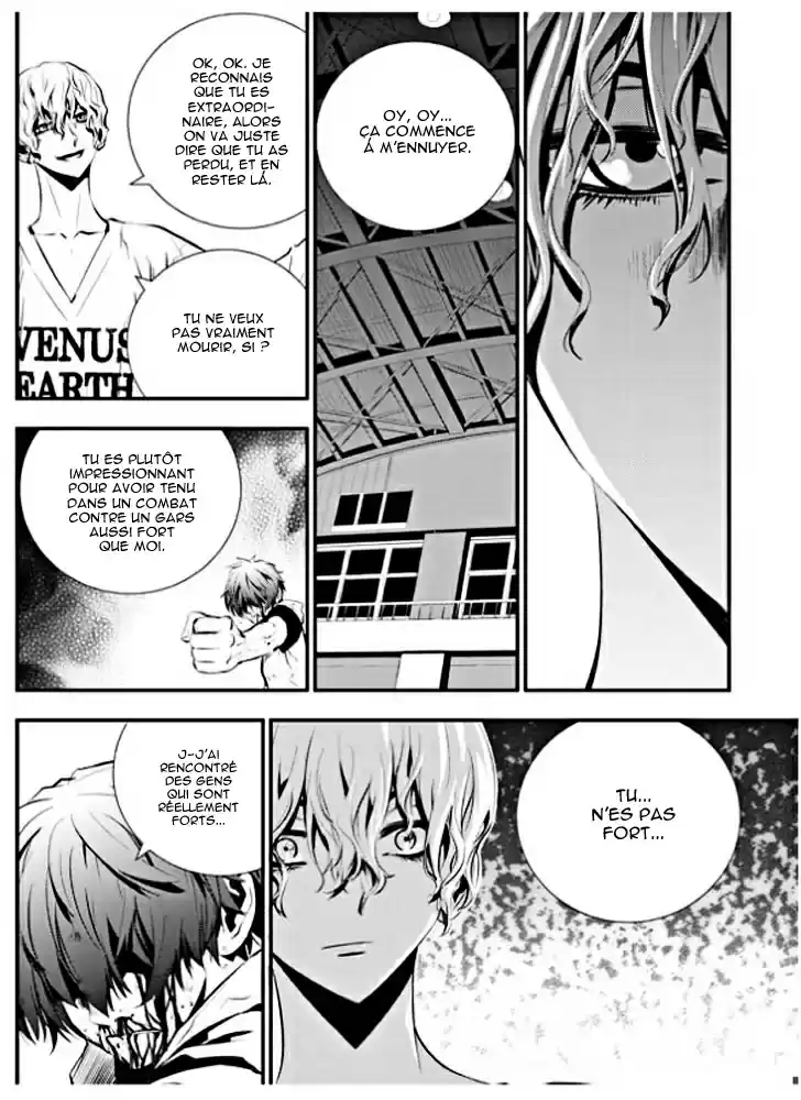 Read The Breaker New Waves FR Manga Online