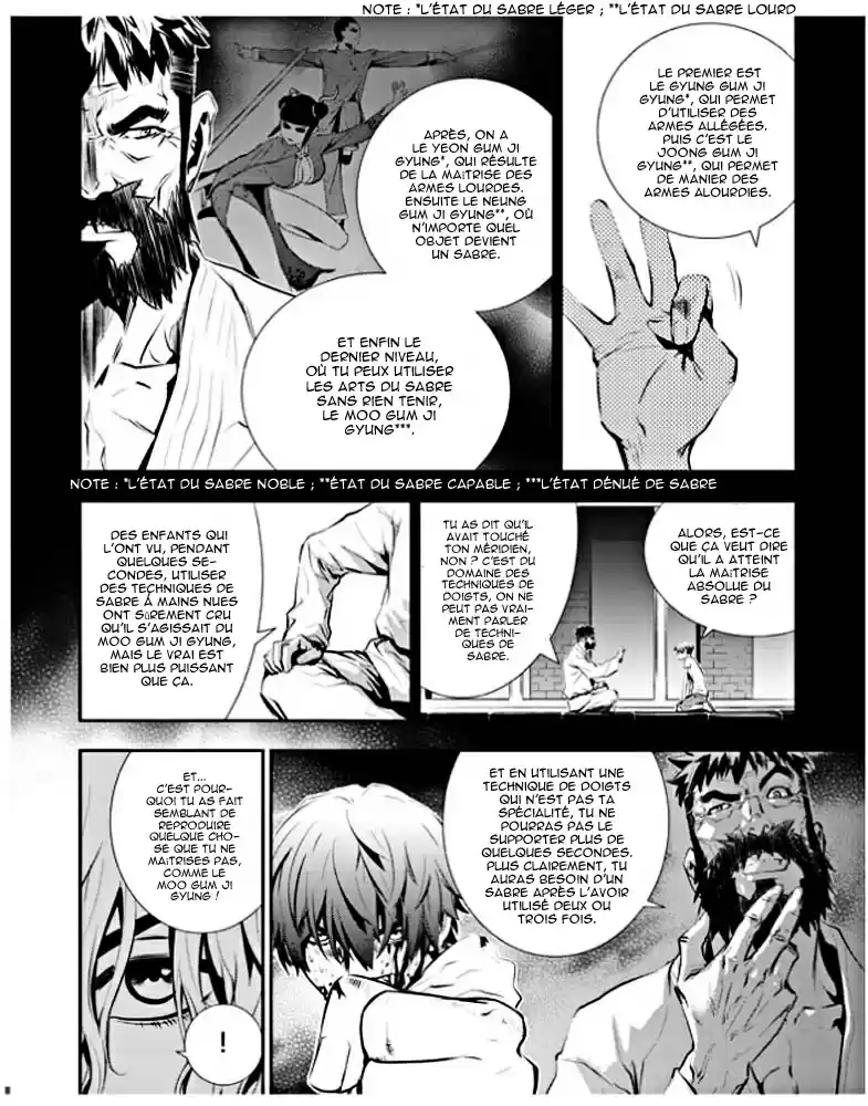Read The Breaker New Waves FR Manga Online