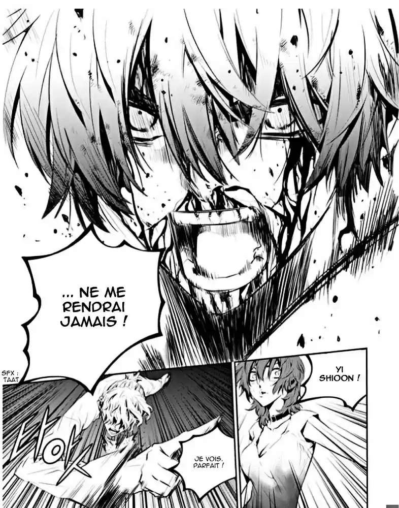 Read The Breaker New Waves FR Manga Online