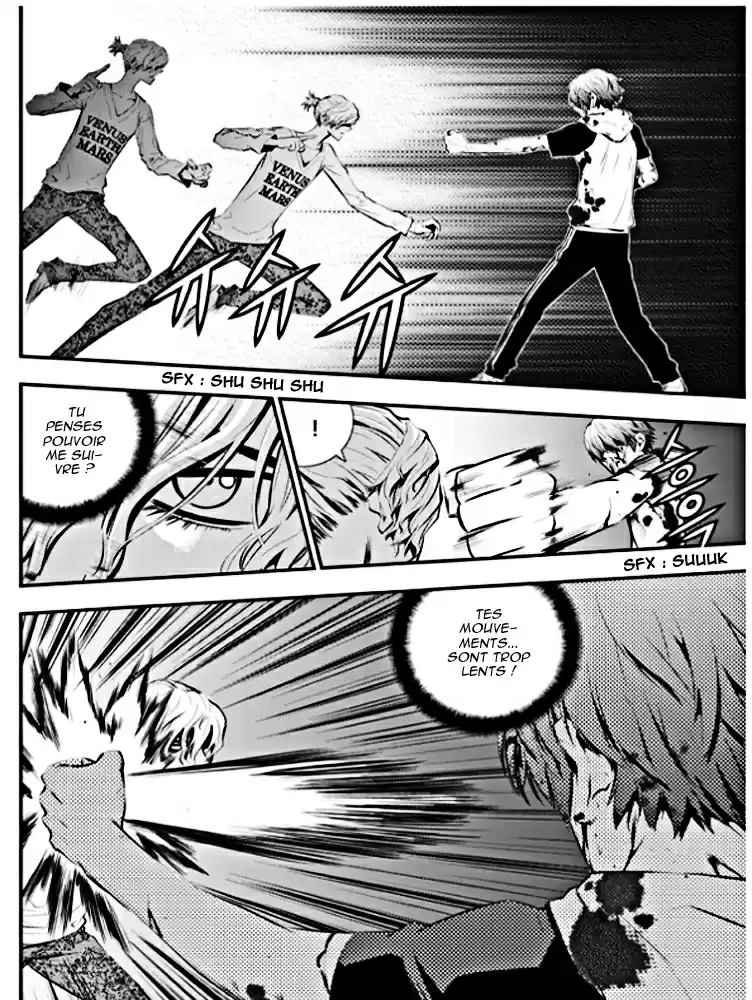 Read The Breaker New Waves FR Manga Online