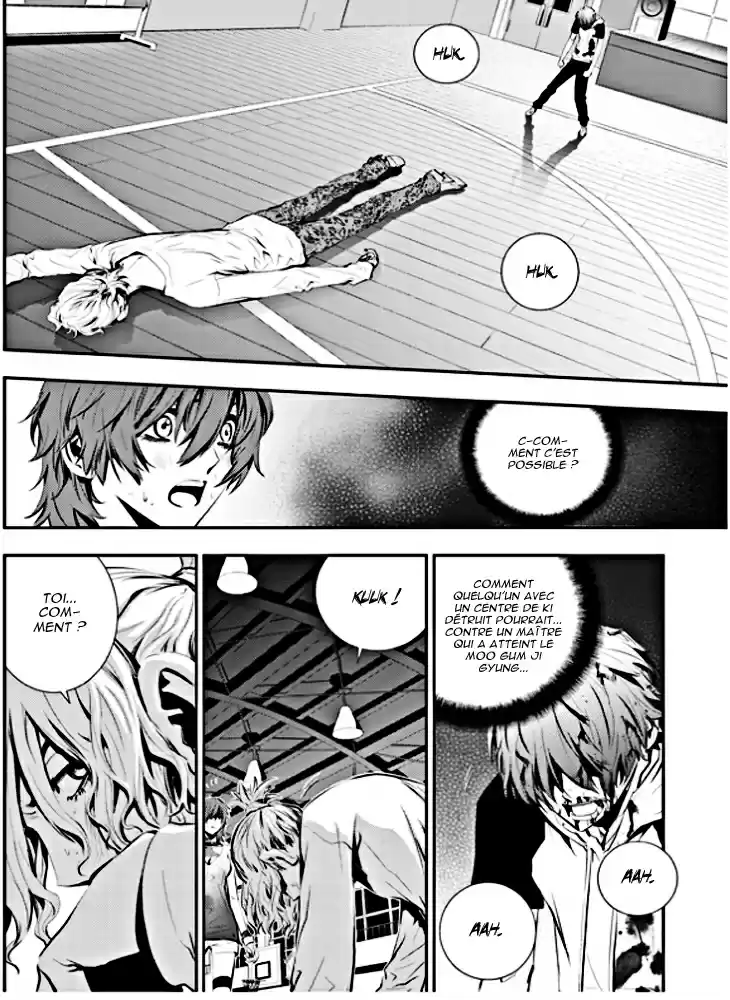 Read The Breaker New Waves FR Manga Online