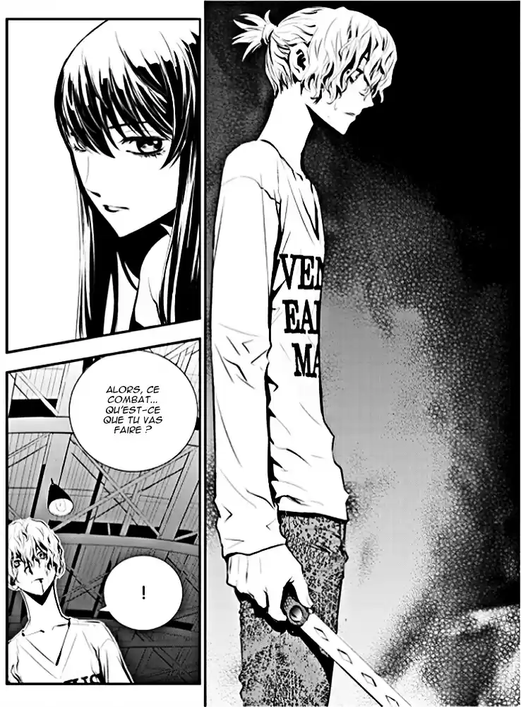 Read The Breaker New Waves FR Manga Online