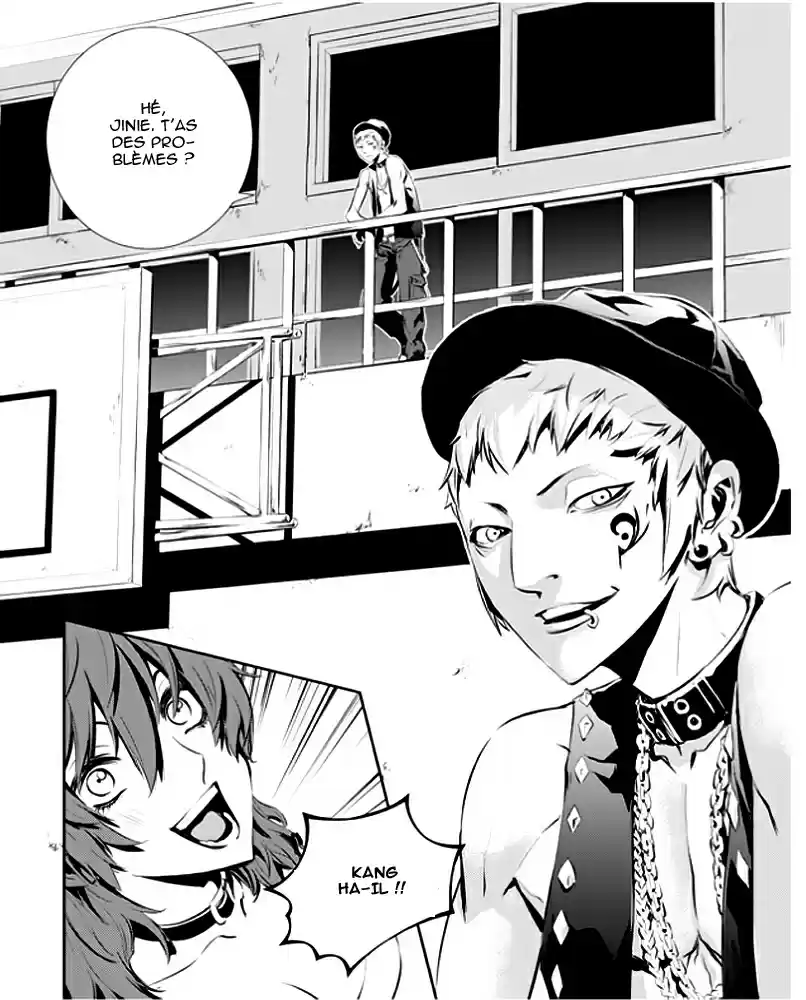 Read The Breaker New Waves FR Manga Online