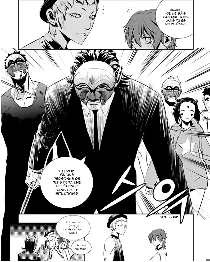 Read The Breaker New Waves FR Manga Online