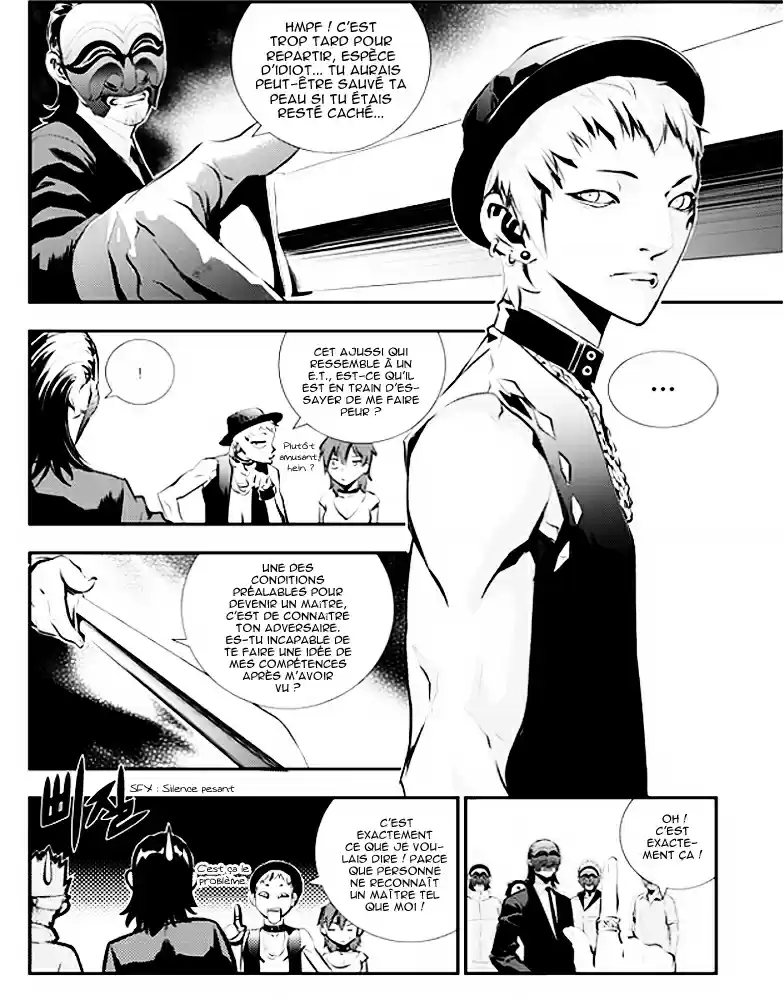 Read The Breaker New Waves FR Manga Online