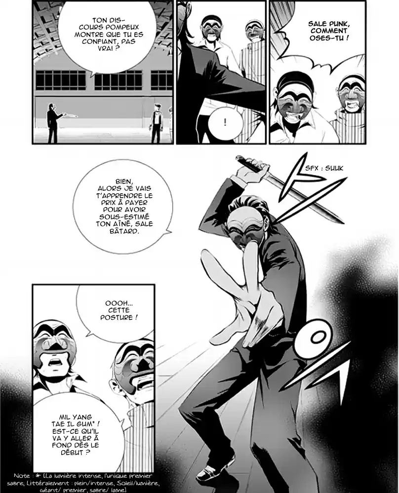 Read The Breaker New Waves FR Manga Online