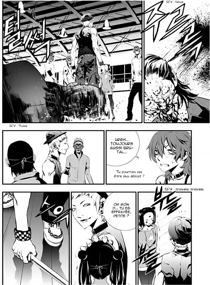 Read The Breaker New Waves FR Manga Online