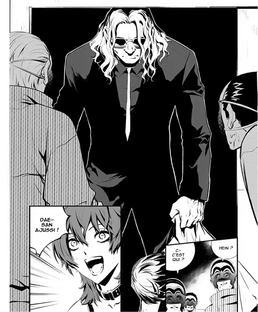 Read The Breaker New Waves FR Manga Online