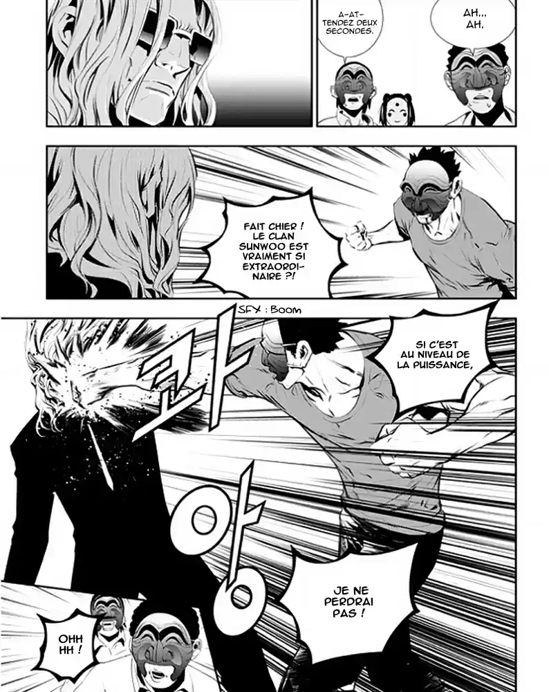 Read The Breaker New Waves FR Manga Online