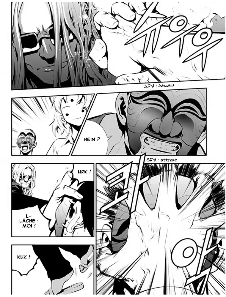 Read The Breaker New Waves FR Manga Online