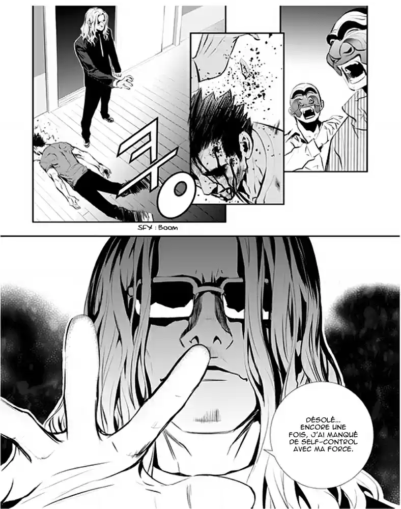 Read The Breaker New Waves FR Manga Online