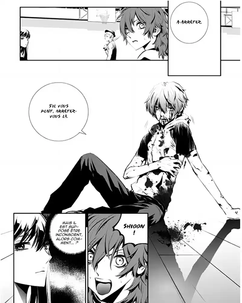 Read The Breaker New Waves FR Manga Online