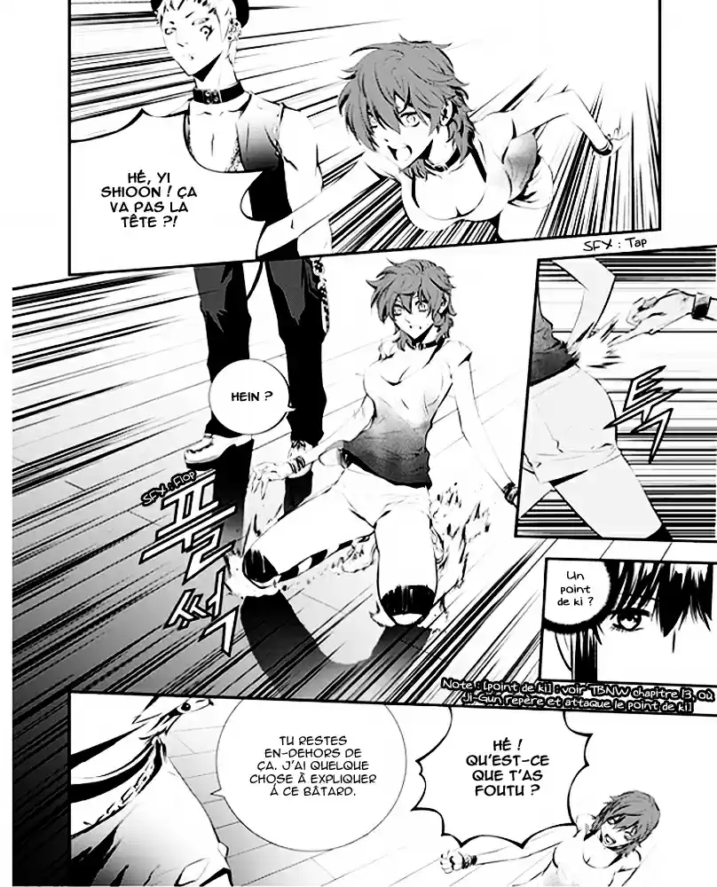 Read The Breaker New Waves FR Manga Online