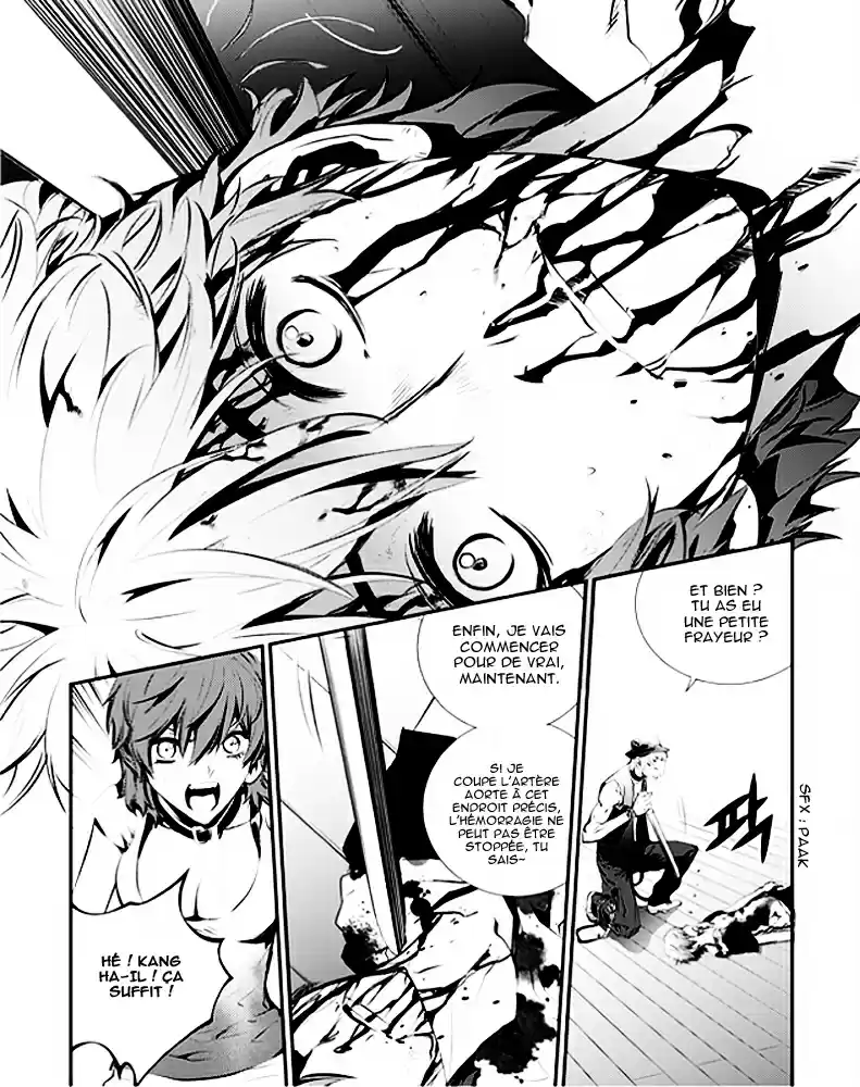 Read The Breaker New Waves FR Manga Online