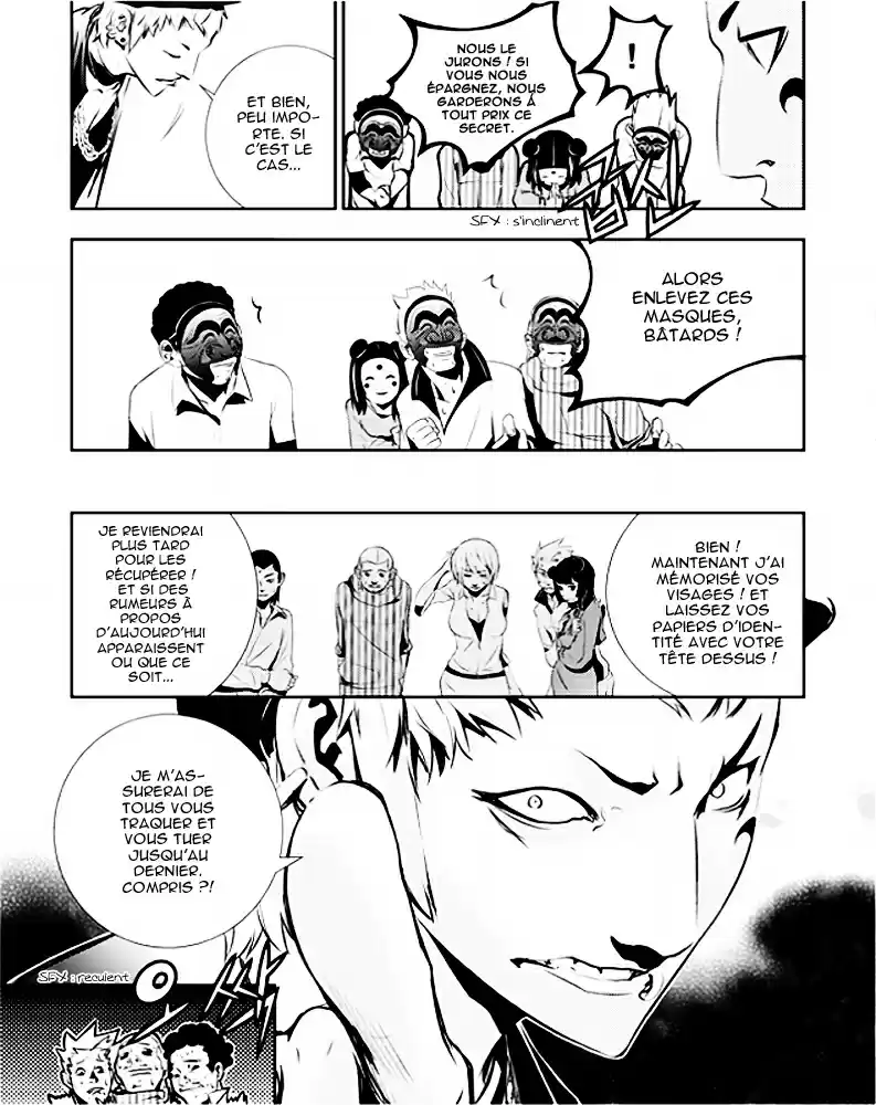 Read The Breaker New Waves FR Manga Online