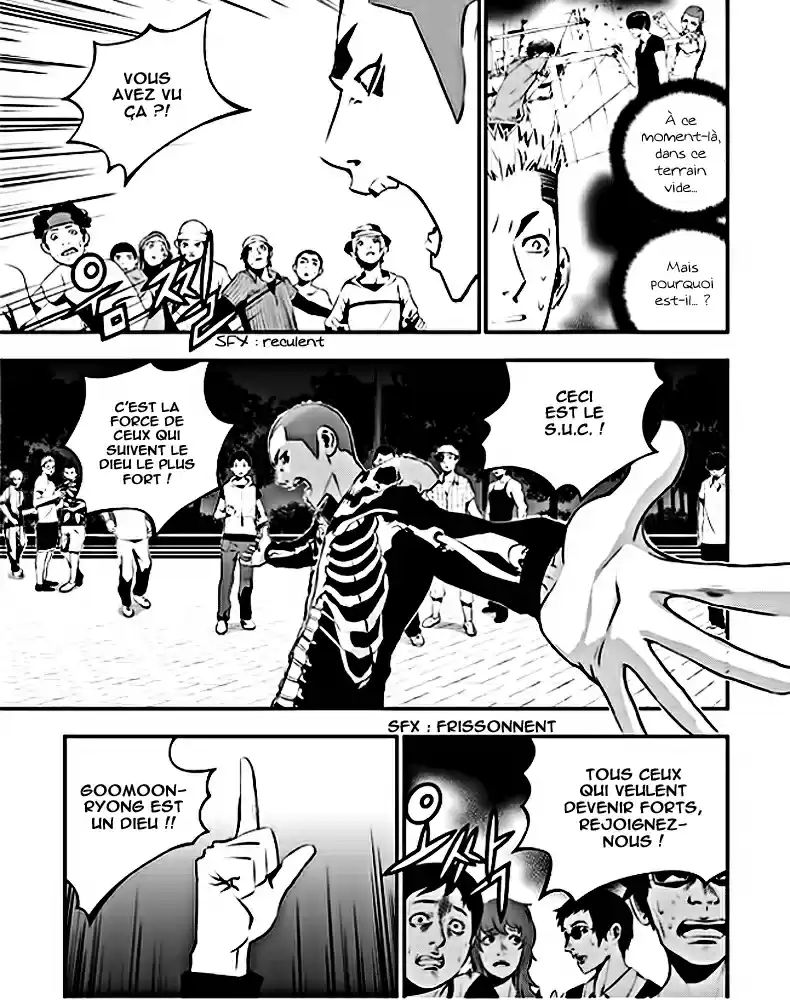 Read The Breaker New Waves FR Manga Online