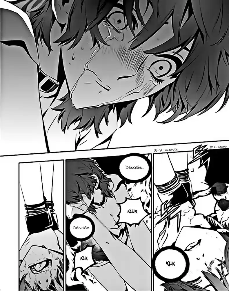 Read The Breaker New Waves FR Manga Online