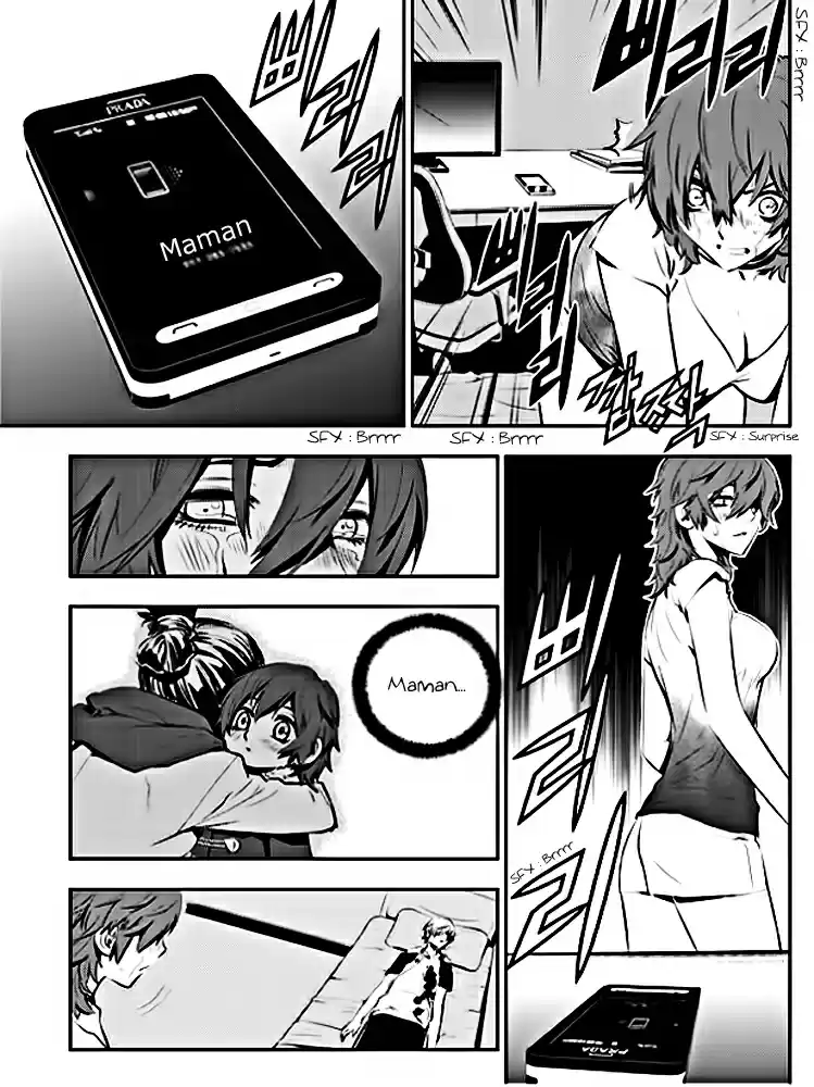 Read The Breaker New Waves FR Manga Online