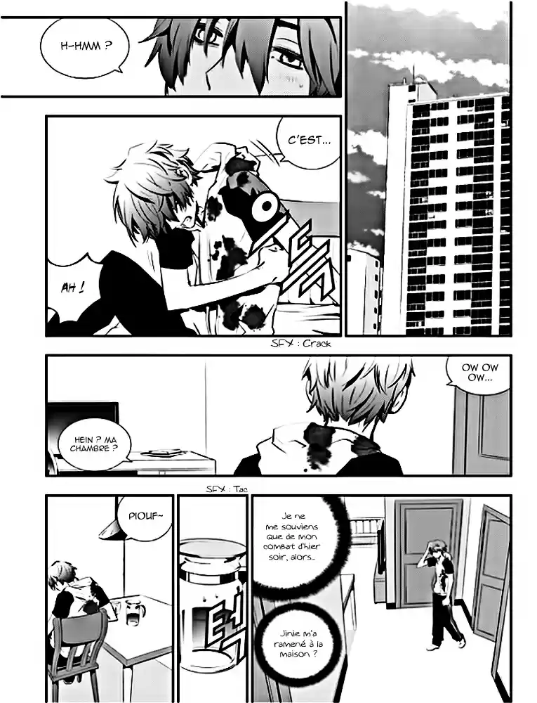 Read The Breaker New Waves FR Manga Online