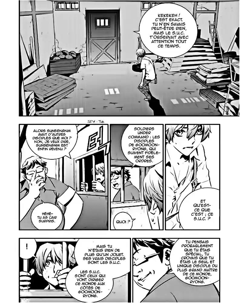 Read The Breaker New Waves FR Manga Online